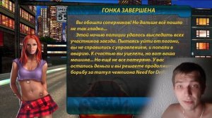 НАСТОЯЩИЙ NFS Underground или ДНИЩЕ Андроида?