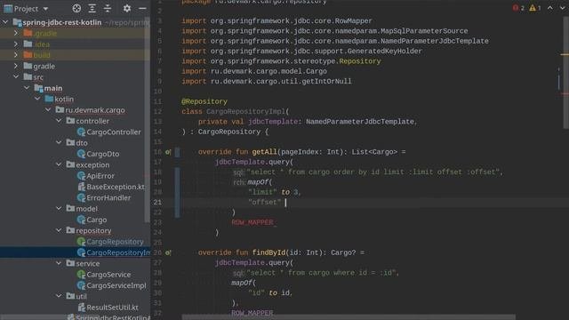 Spring JDBC, REST и Kotlin: пагинация (постраничный вывод) списка