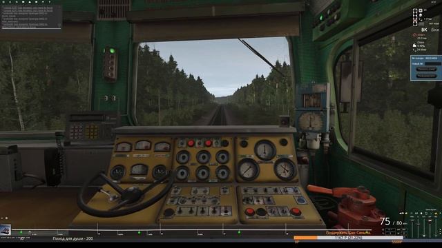 Trainz19 Вечерние покатушки. Еду резервом. смотреть онлайн
