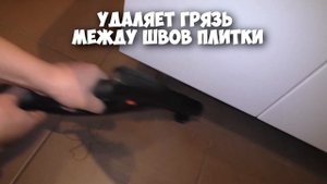 ПРОФЕССИОНАЛЬНЫЙ ПАРОГЕНЕРАТОР