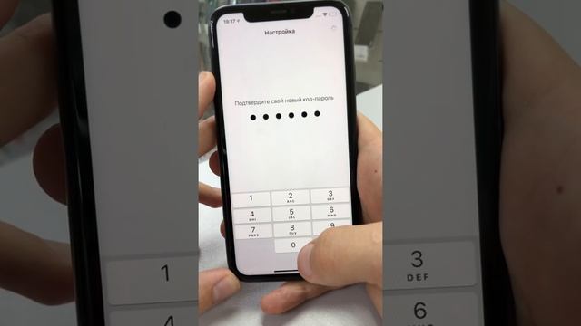 iPhone 11 64 gb смотреть онлайн