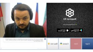 Жмиль в Чатрулетке