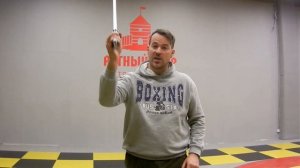 Уроки владения шашкой. Упражнения на контроль хвата.