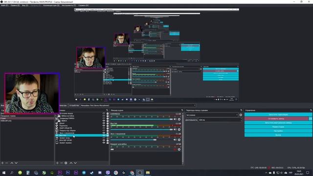 ?️?Настройка микрофона Blue Yeti в 2021 году - для записи голоса и стрима в OBS