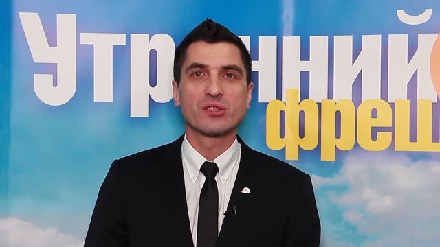 Поздравление с 8 марта от Сирого Дмитрия Александровича! смотреть онлайн