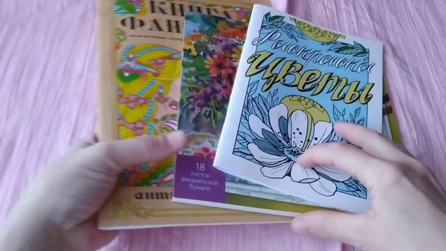 ЛИСТАЕМ ВМЕСТЕ РАСКРАСКИ | ПАСТЕЛЬНЫЕ КАРАНДАШИ FABER CASTELL и KOH-I-NOOR | Маркеры металлик