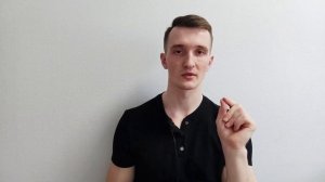 Фокус внимания. Почему происходит то, чего мы боимся