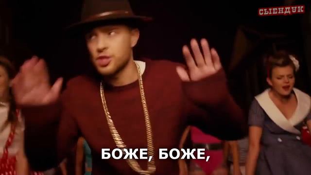 Егор Крид   Самая Самая vs Сыендук СЛОВОБЛУД