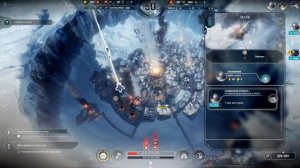 Frostpunk. Окончание сценария.