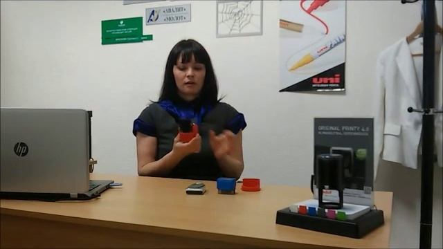 Как заменить штемпельную подушку (Выпуск 3) смотреть онлайн