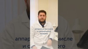 Что делать, если у ребенка кривошея?