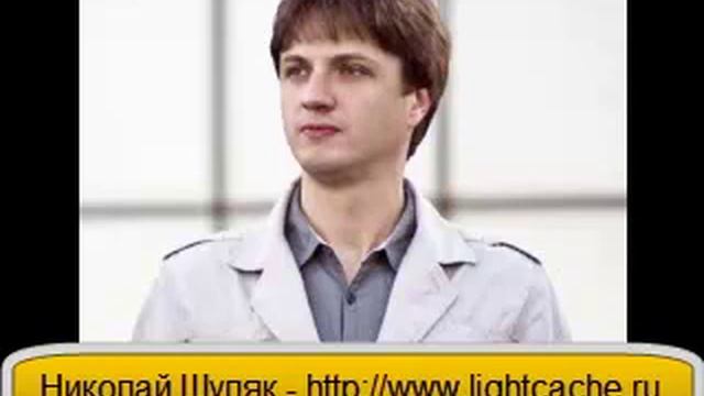 Николай Шуляк - студия архитектурной 3д визуализации смотреть онлайн