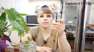 Заставь ЛИСТЬЯ ЗЕЛЕНЕТЬ! СУЛЬФАТ МАГНИЯ! Подкормка Комнатных Растений!