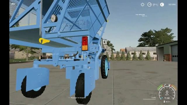 ОБЗОР МОДА НА Farming Simulator19  Мод ХМП-1.8 версия 1.0 и Мод МТЗ-80ХМ версия  V1.0.0.1 смотреть онлайн