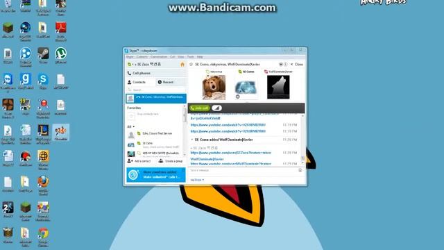 Skype Voice Changer смотреть онлайн