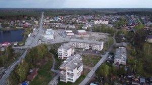 Пос Лосиный, Березовский р он