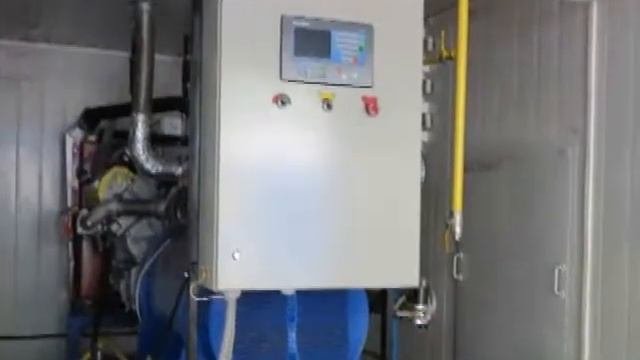 Модульные газопоршневые электростанции единичной мощностью 250 кВт