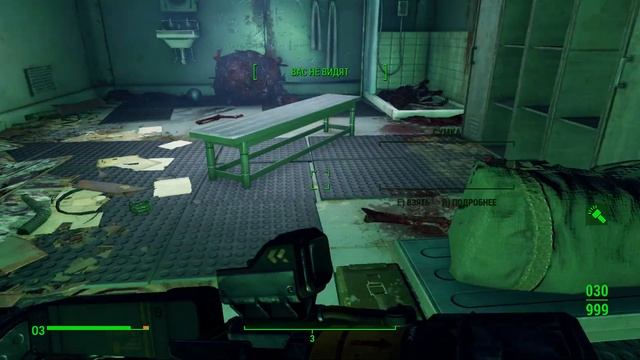 Fallout 4 Прохождение #26 - Консьерж. Медфордская больница. смотреть онлайн