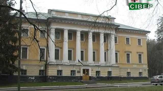 «Мазепин дзвін» знайдено в Оренбурзі Російської Федерації смотреть онлайн