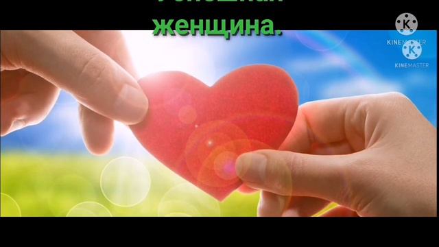 Женское служение. 2 выпуск. смотреть онлайн