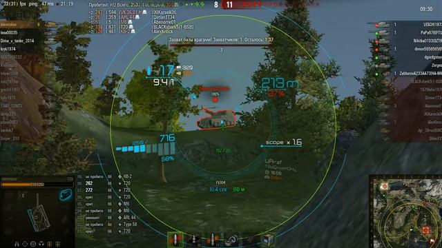 World of tanks: Т 29 шикарный танк для нагиба