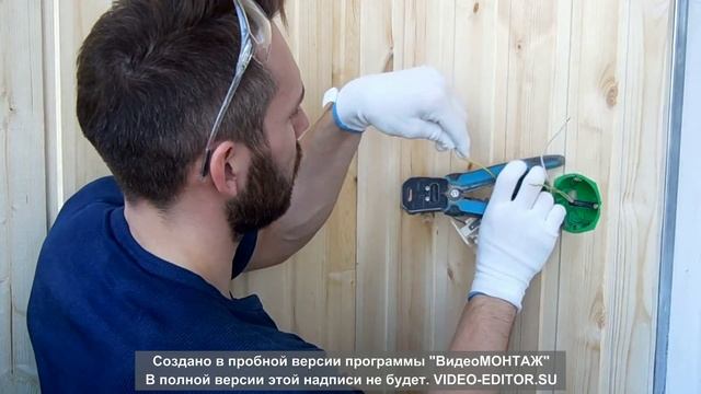 установка розеток