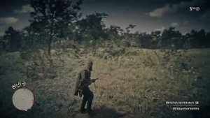 Легендарная Пантера Гиагуаро | Red Dead Redemption 2. (На PS4)