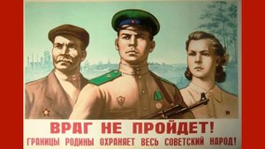 Марш пограничников | Marsch der Grenztruppen