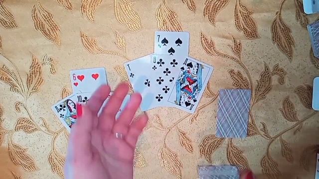 Быстрое гадание на картах.