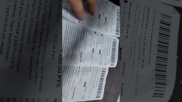 Выводы по UFC, Ислам Махачев против Александр Волкановский.