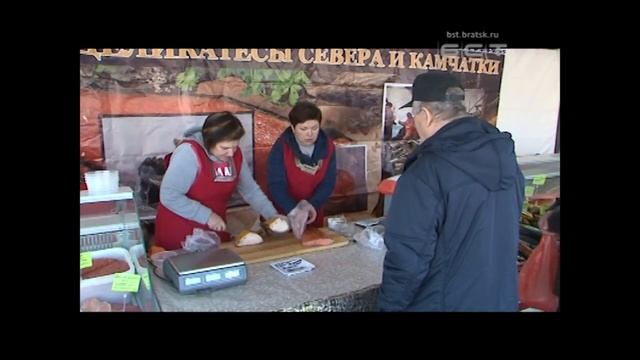 В Братске можно приобрести деликатесы Севера и Камчатки смотреть онлайн