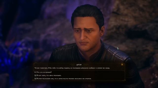 The OUTER WORLDS - Прохождение #11 - Где - то в Фоллбруке... смотреть онлайн