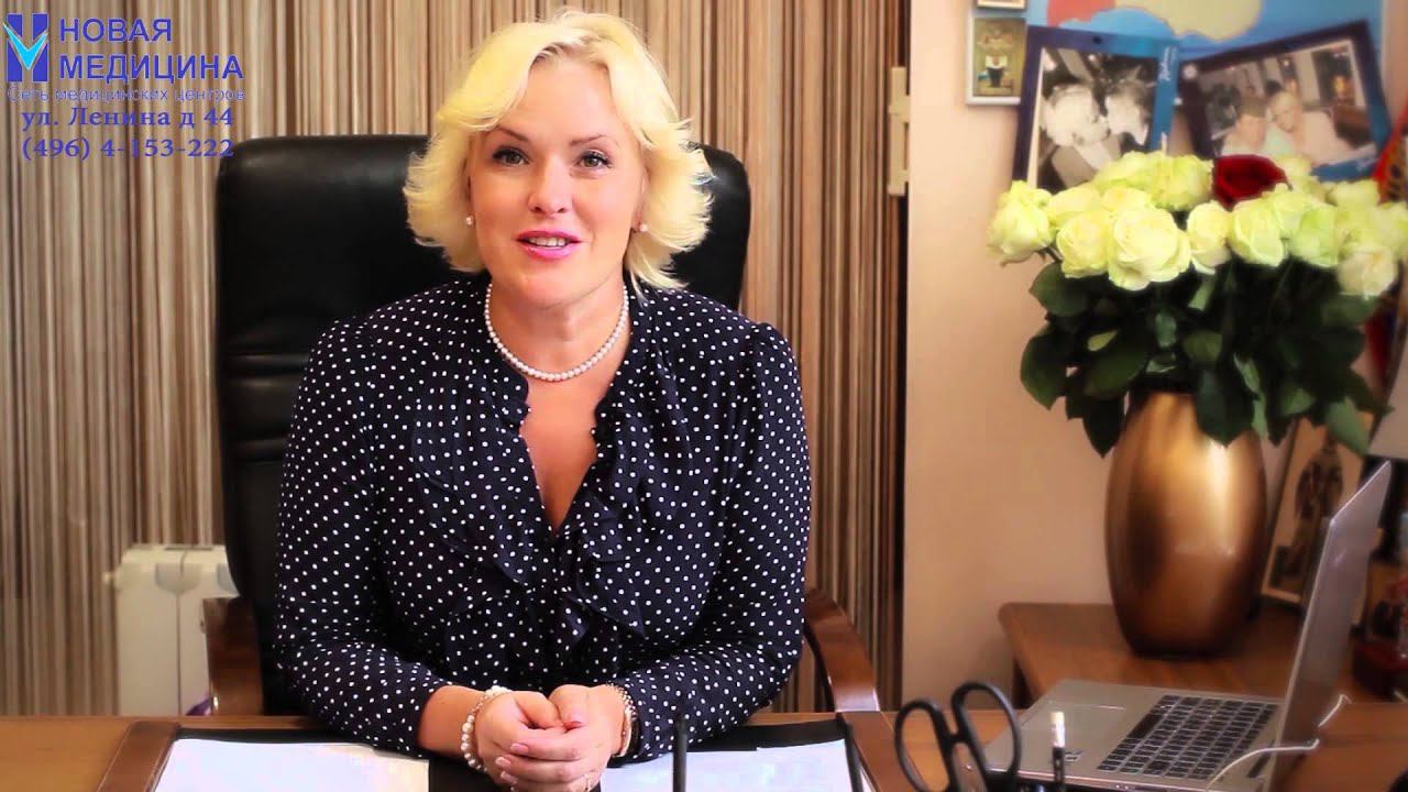 С Днем медицинского работника смотреть онлайн