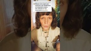 как  активировать руны