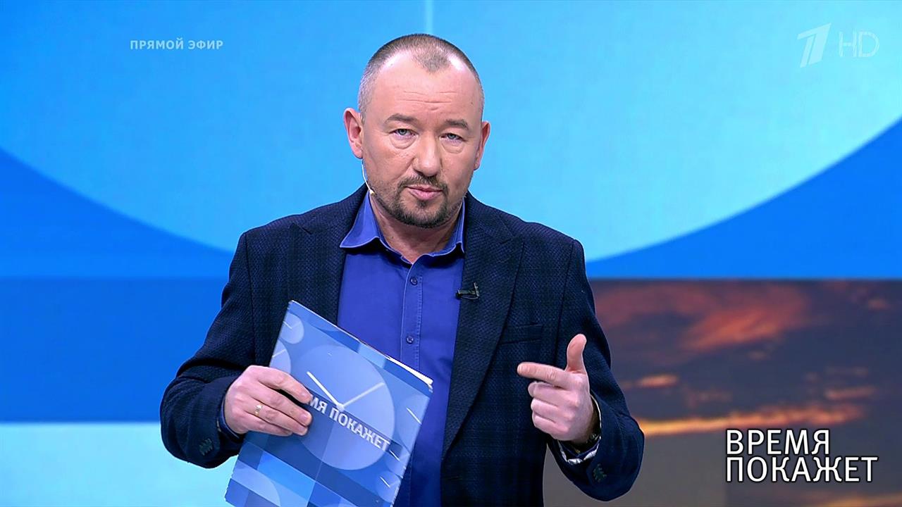 Ливийский вопрос. Время покажет. Выпуск от 20.01.2020