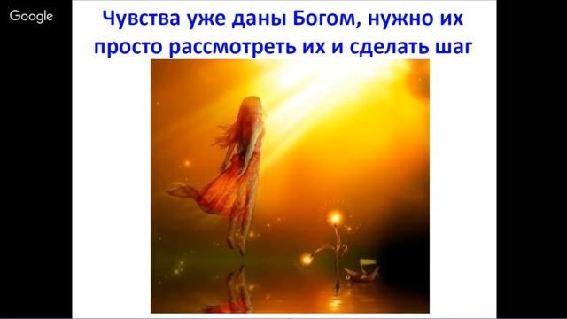 Избавления от болезней ⁄ Биокоррекция ⁄ Радость в душе №36 Николай Пейчев, Акад смотреть онлайн