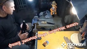 полировка лезвия ножа ,делаем ручку ножа ,нож ручной работы