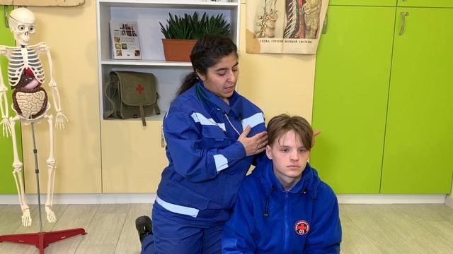 "Зубная боль" занятия проводит Бикбаева Сусанна смотреть онлайн