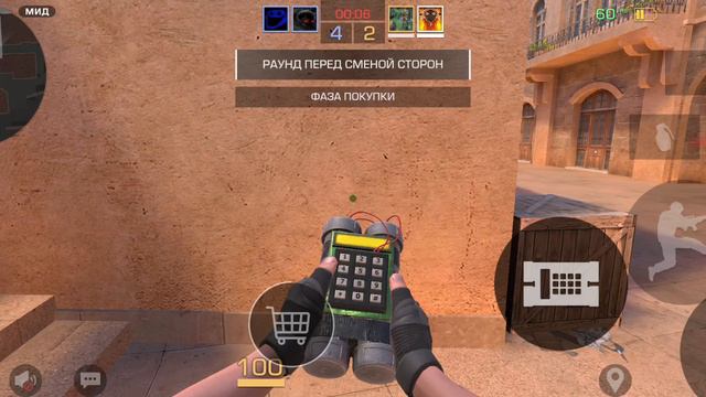 путь до Сильвера часть два смотреть онлайн