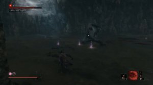 sekiro: две обезьяны;)