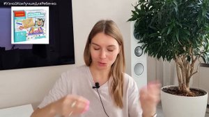 Балансиры и шнуровки, о чем не думают родители. Валентина Паевская