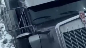 группа БЕДУИН (не будили бы)«Ice Road Truckers»