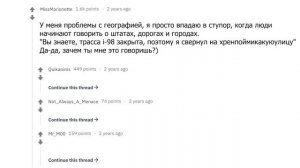 Апвоут - С какими самыми простыми вещами у вас возникали проблемы?