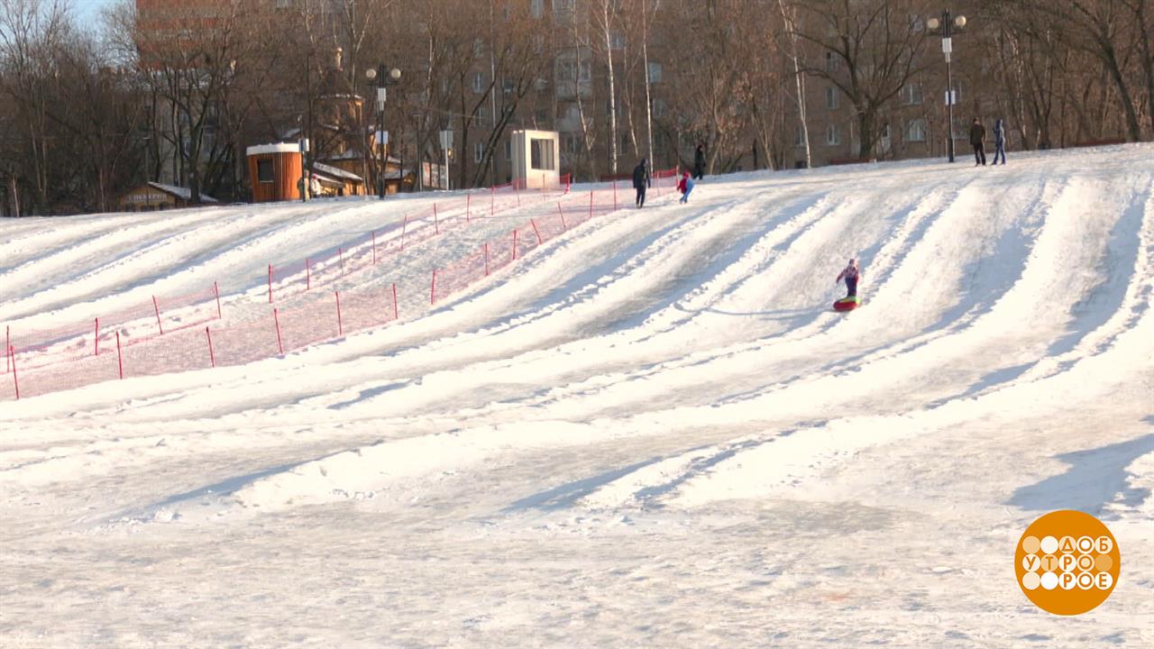 Горки: теперь по стандарту. Доброе утро. Суббота. Фрагмент выпуска от 14.01.2023
