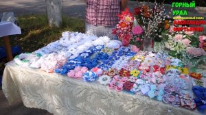 День города Сим 263 года Подготовка Горный Урал информайионный канал Александра Мартынова.mp4