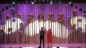 Выпускной бал 11 А класс 2022 год