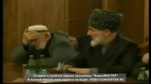 Речь Шейха Исы Цечоева на встрече имамов с Евкуровым.