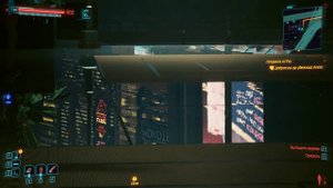 Cyberpunk 2077 Реконструкция лучей DLSS