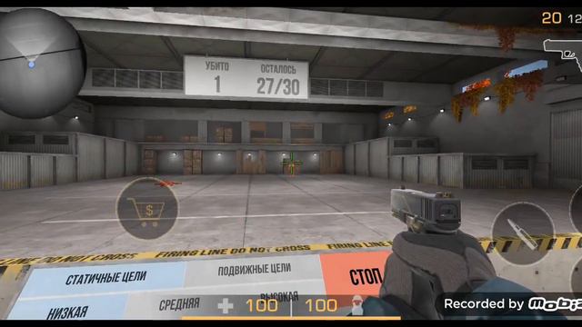 сегодя я вам покажу как играть с G22 смотреть онлайн