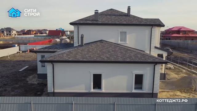 Обзор дома 275 м². КП Зеленые холмы. Тюмень. Ситистрой